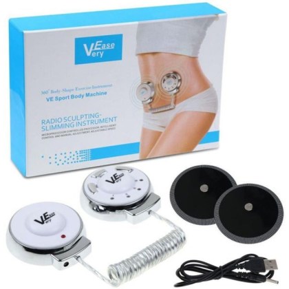 επαναφορτιζόμενο-μηχάνημα-εκγύμνασης-κοιλιακών-very-easy